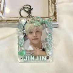 トレカキーホルダー デコ レジン 緑 ASTRO JINJIN ジュニジニ 匿名