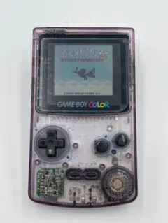 Nintendo GAME BOY COLOR＆ポケモン【通電確認済】