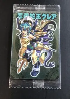 Item thumbnail for item 0cf276c9-2f45-403d-a1b1-29a9bde99c48