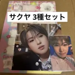 NCT WISH サクヤ お渡し会3セット - メルカリ