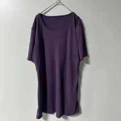 ルーズフィット パープルTシャツ 半袖　紫　無地　オーバーサイズ　柔らかい