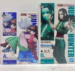 未開封　ハンターハンター　一番くじ　イルミ　レオリオ フィギュアセット　B賞D賞 未開封 ハンターハンター 一番くじ イルミ レオリオ フィギュアセット
