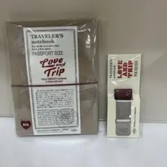 トラベラーズノート パスポートサイズ スターターキット レッド +ぺんホルダー