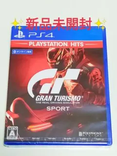 GRAN TURISMO SPORT PS4 新品未開封