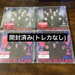 SUPER★DRAGON Concealer CD スパドラ