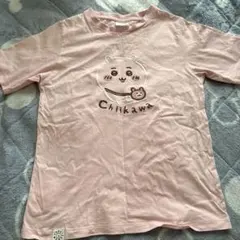 ちいかわ 半袖Tシャツ ピンク 150cmのサムネイル