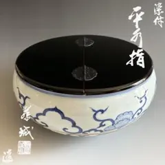 Item thumbnail for item 5c3a00e4-1656-4824-b436-1df755d8979c