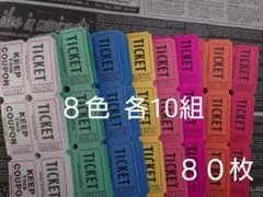 ティンカーベル✨様 リクエスト 3点 まとめ商品