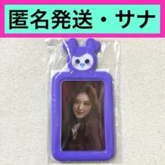 TWICE 国立　フォトカードスタンド　SAVELY サナ　フォトカード　トレカ