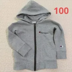 Champion グレー ジッパー付きフードパーカー 100