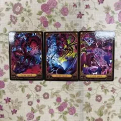 ハズビンホテル TURF WAR foil カード 3点 セット - メルカリ