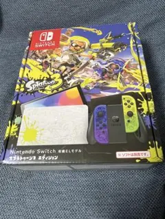 Nintendo Switch 有機ELモデル スプラトゥーン3 エディション