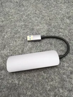 USBハブ USB3.0 USB-A×3ポート シルバ