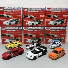 トミカ ホンダ レーシングコレクション コンプリート 6台 セット まとめ