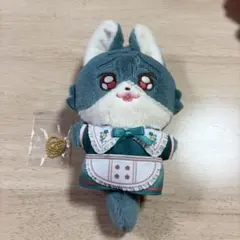 あんスタ 絨絨咖啡店 きつね ぬいぐるみ ライカ