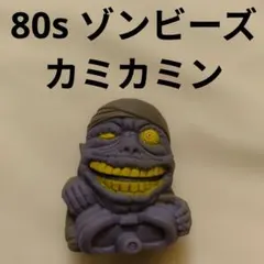 マッド博士 恐怖の実験室 悪魔の子ゾンビーズ タランケン - メルカリ
