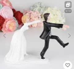 Item thumbnail for item 24061cfc-0e21-4118-9986-8760e7fadd0a