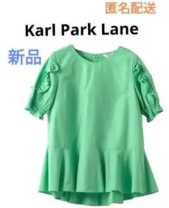 新品 Karl Park Lane ブラウス グリーン色