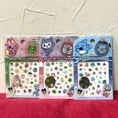 たまごっち デコプチステッカー　3枚セット