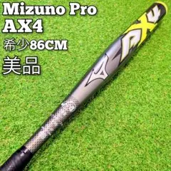 Item thumbnail for item 4696c53c-b0aa-49fb-9656-f24932457a9f