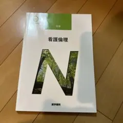 Item thumbnail for item 684ec403-ffae-4839-9fd8-ca67032c2f9a