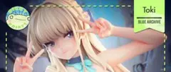 ブルーアーカイブ チセ 水着ver ガレージキット - メルカリ