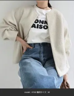 andme 圧縮ブークレノーカラーブルゾン