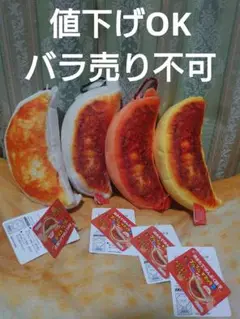 焼きたて！まんぷく餃子ブルブルほかほかギミック