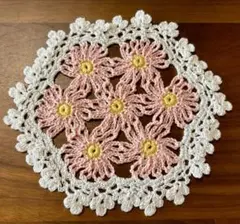 ハンドメイド　レース編み　ドイリー　モチーフ編み