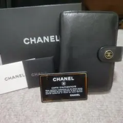 Item thumbnail for item 387353a6-feed-4cde-a81a-f1dfdc08f962