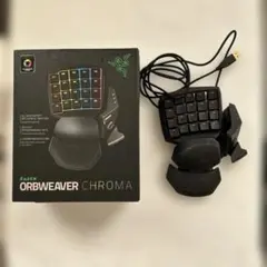 razer orbweaver chroma
