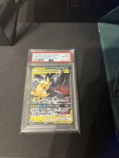【PSA10】ピカチュウ＆ゼクロムGX RR buyee doorzo OK!
