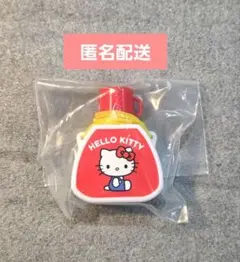 サンリオ ガチャガチャ ミニミニレトロ水筒 ハローキティ