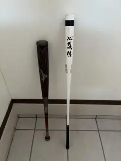 2026年最新】メガキングアドバンス2の人気アイテム - メルカリ