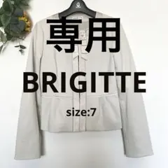 【専用】東京スタイル　BRIGITTE ノーカラージャケット　オケージョン