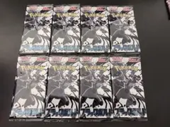 ポケモンカード ブラックボルト SV11B 20パック 1BOX - メルカリ
