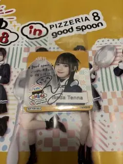 good Spoon NMB48 池田典愛　直筆　コースター