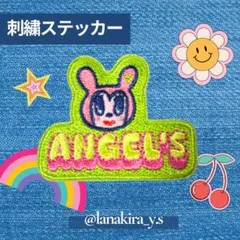 ナルミヤキャラクターズ　エンジェル　刺繍ワッペンシール　シール帳　平成　レトロ