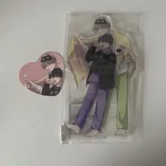 るあ@購入時プロフ必読様 リクエスト 2点 まとめ商品