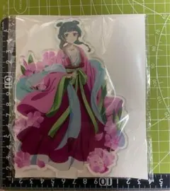 くぅち様 リクエスト 3点 まとめ商品