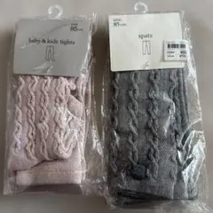 ベビータイツ80