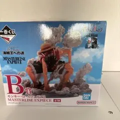 一番くじ ワンピース B賞 モンキー・D・ルフィ ギア2