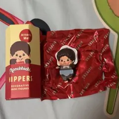 モンチッチ ヒッパーズ ベビチッチ ボーイ