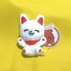 Item thumbnail for item f83d3808-655c-42d3-92a5-c26fc6ef239b