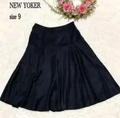 NEWYOKER ニューヨーカー　ブラック　フレアスカート　9号　膝丈/E025