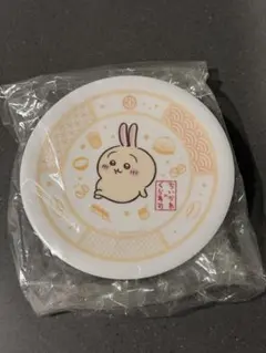 ちいかわ くら寿司 コラボ 皿 うさぎ