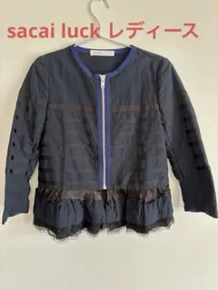 Item thumbnail for item 8c124cca-90f4-4707-917a-3ade4dc91066