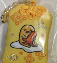 サンリオ シークレット お守り風根付け ぐでたま