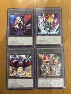 アニメジャパン AJ2026 遊戯王 限定 トークン 4種コンプセット - メルカリ