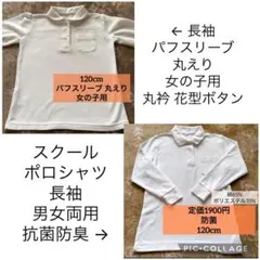 Item thumbnail for item 24053812-c518-4962-b6be-a79b853562ee